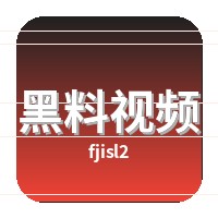 黑料视频品牌Logo