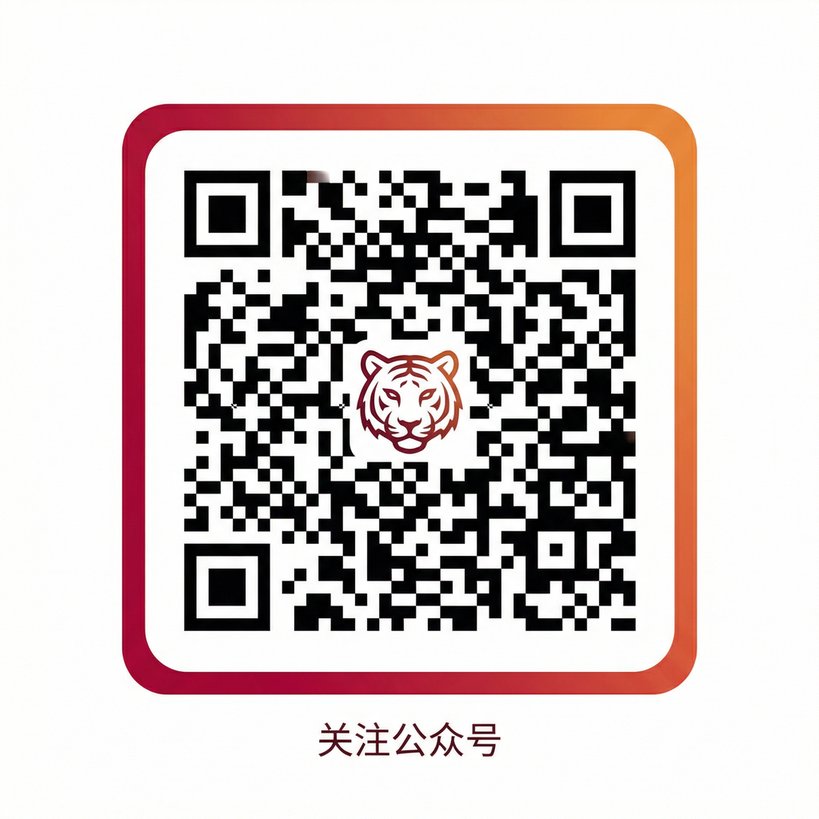 黑料视频公众号二维码